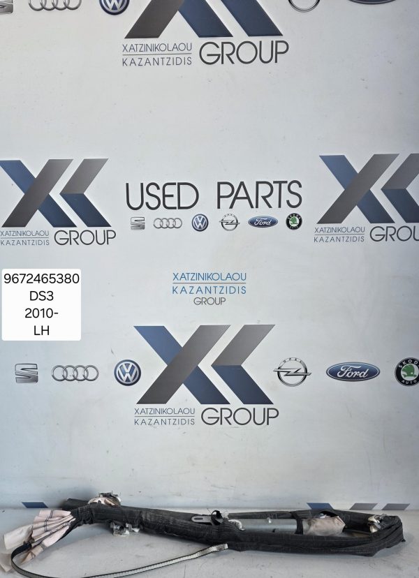 CITROEN DS3 2010-2015 ΑΕΡΟΣΑΚΟΣ ΚΟΥΡΤΙΝΑ ΟΔΗΓΟΥ ΚΩΔΙΚΟΣ 9672465380