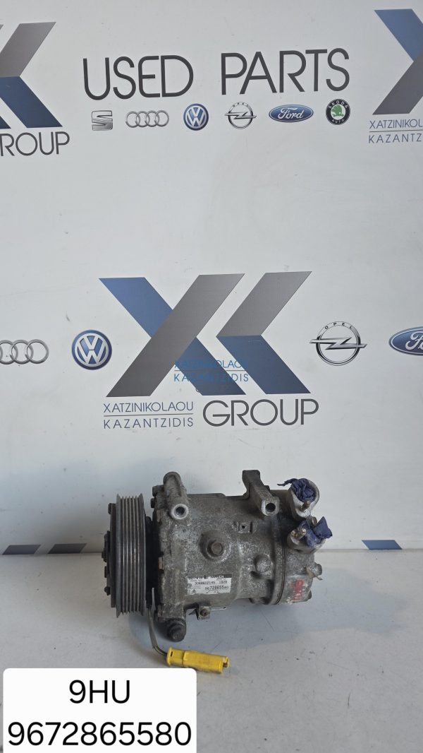 CITROEN JUMPY-BERLINGO 2004-2014 1.6HDI (9HU)COMPRESSER AC ΚΩΔΙΚΟΣ 9672865580