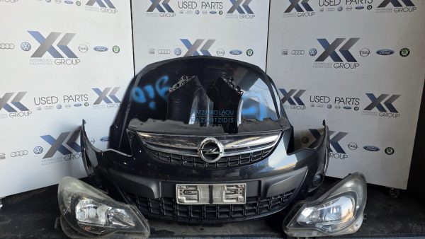 OPEL CORSA D 2010-2014 ΜΟΥΡΗ ΕΜΠΡΟΣ ΦΑΝΟΠΟΙΕΙΑ(ΚΑΠΟ ΦΤΕΡΑ ΦΑΝΑΡΙΑ ΜΕΤΩΠΗ ΠΡΟΦΥΛΑΚΤΗΡΑΣ)ΤΑΜΠΛΟ ΑΕΡΟΣΑΚΟΙ ΟΔΗΓΟΥ ΣΥΝΟΔΗΓΟΥ ΖΩΝΕΣ