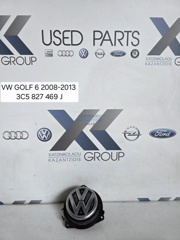 VW GOLF 6 2008-2013 ΔΙΑΚΟΠΤΗΣ-ΜΠΟΥΤΟΝ ΑΝΟΙΓΜΑΤΟΣΣΗΜΑ ΤΖΑΜΟΠΟΡΤΑΣ ΚΩΔΙΚΟΣ 03C5827469J