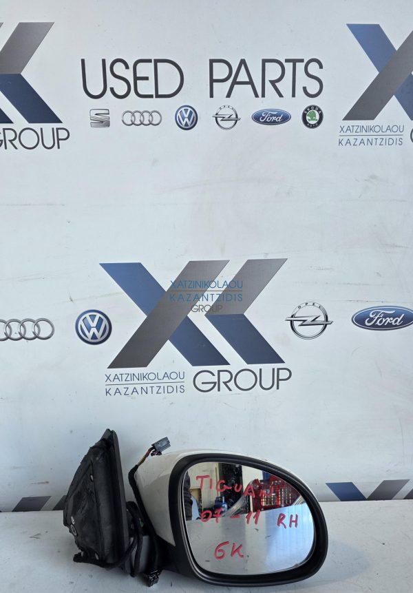 VW TIGUAN  2007-2011 ΚΑΘΡΕΠΤΗΣ ΕΞΩΤΕΡΙΚΟΣ ΗΛΕΚΤΡΙΚΟΣ ΔΕΞΙΑ ΣΥΝΟΔΗΓΟΥ 6ΚΑΛΩΔΙΑ
