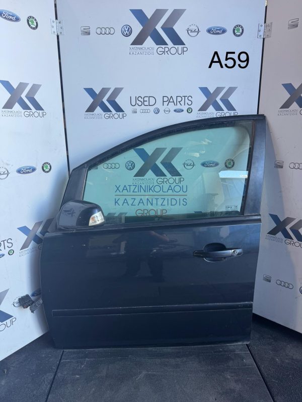 FORD CMAX 2007-2011 ΠΟΡΤΑ ΕΜΠΡΟΣ ΑΡΙΣΤΕΡΑ.
