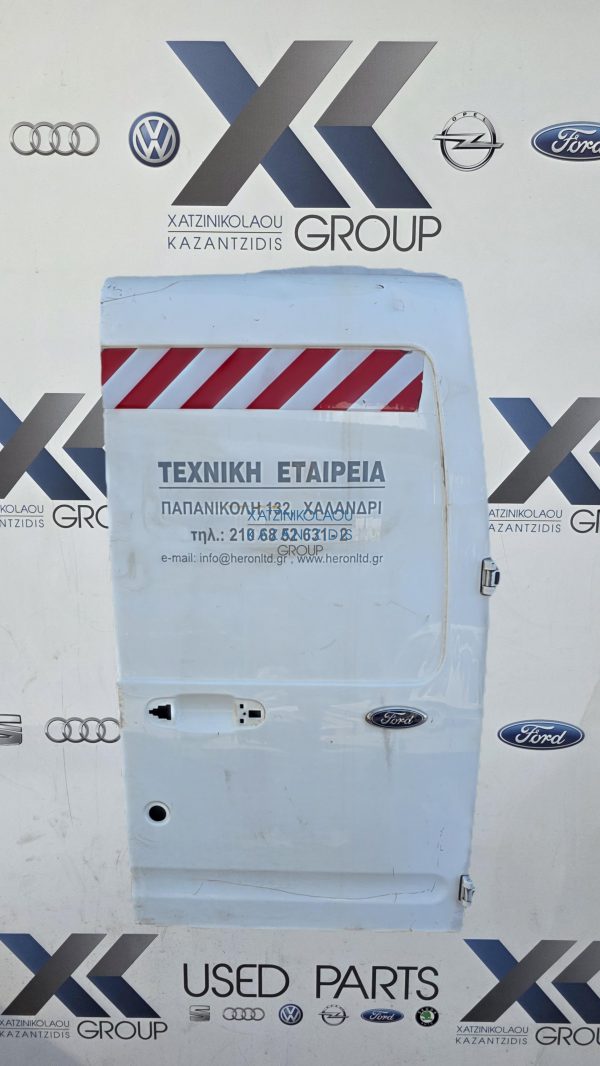 FORD TRANSIT CONNECT 2003-2013 ΠΟΡΤΑ ΠΙΣΩ ΔΕΞΙΑ ΚΑΡΟΤΣΑΣ