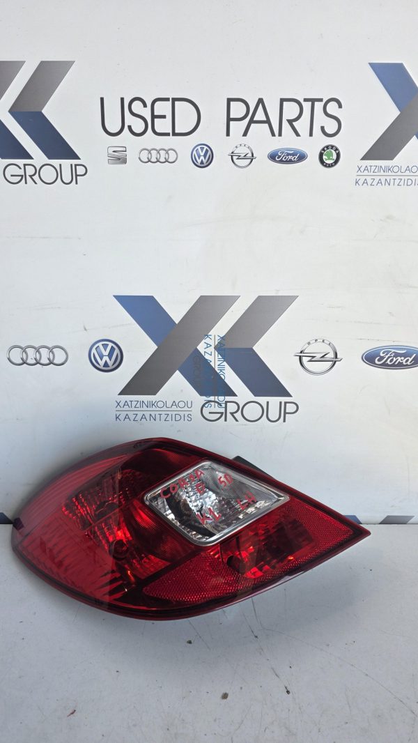 OPEL CORSA D 2006-2014 ΦΑΝΑΡΙ ΠΙΣΩ ΑΡΙΣΤΕΡΑ
