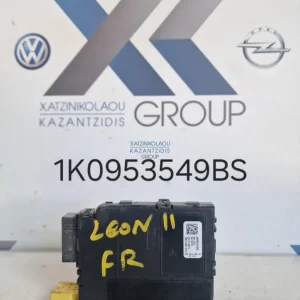 VW GOLF 2004-2013 ΕΓΚΕΦΑΛΟΣ ΤΙΜΟΝΙΟΥ 1K0953549BS