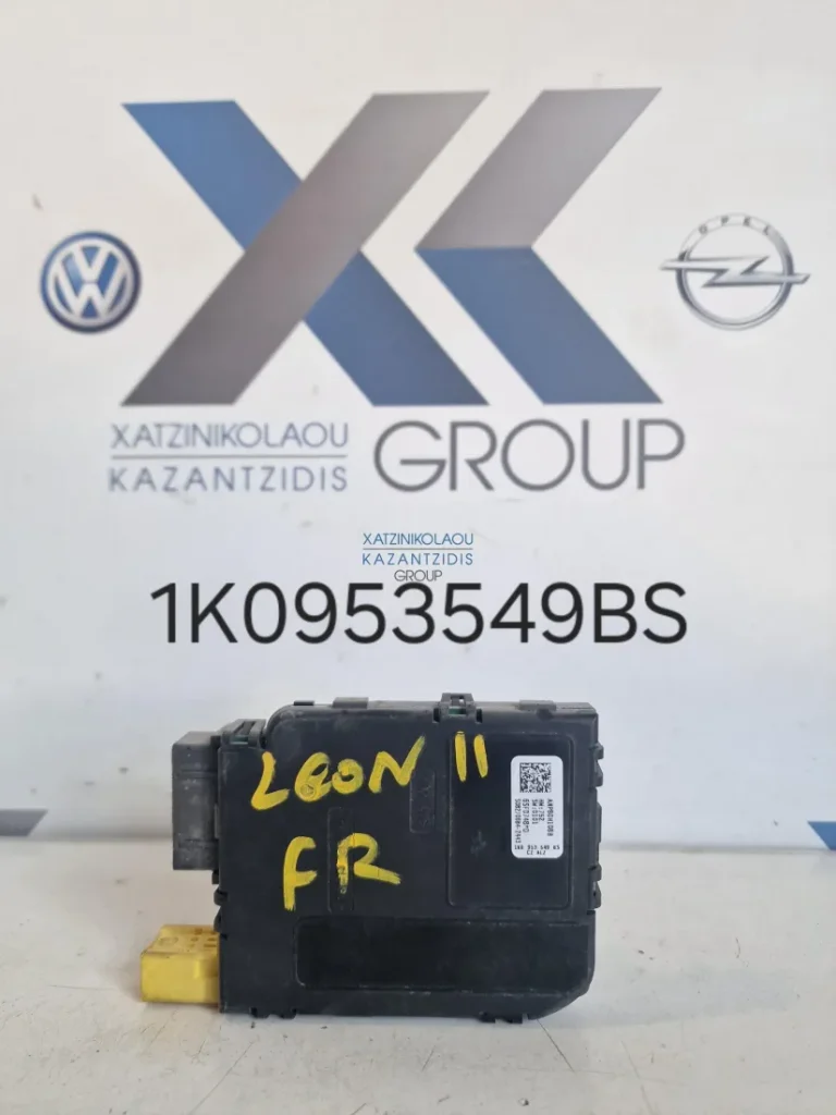 VW GOLF 2004-2013 ΕΓΚΕΦΑΛΟΣ ΤΙΜΟΝΙΟΥ 1K0953549BS