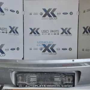 OPEL MERIVA A 2003-2010 ΠΡΟΦΥΛΑΚΤΗΡΑΣ ΠΙΣΩ