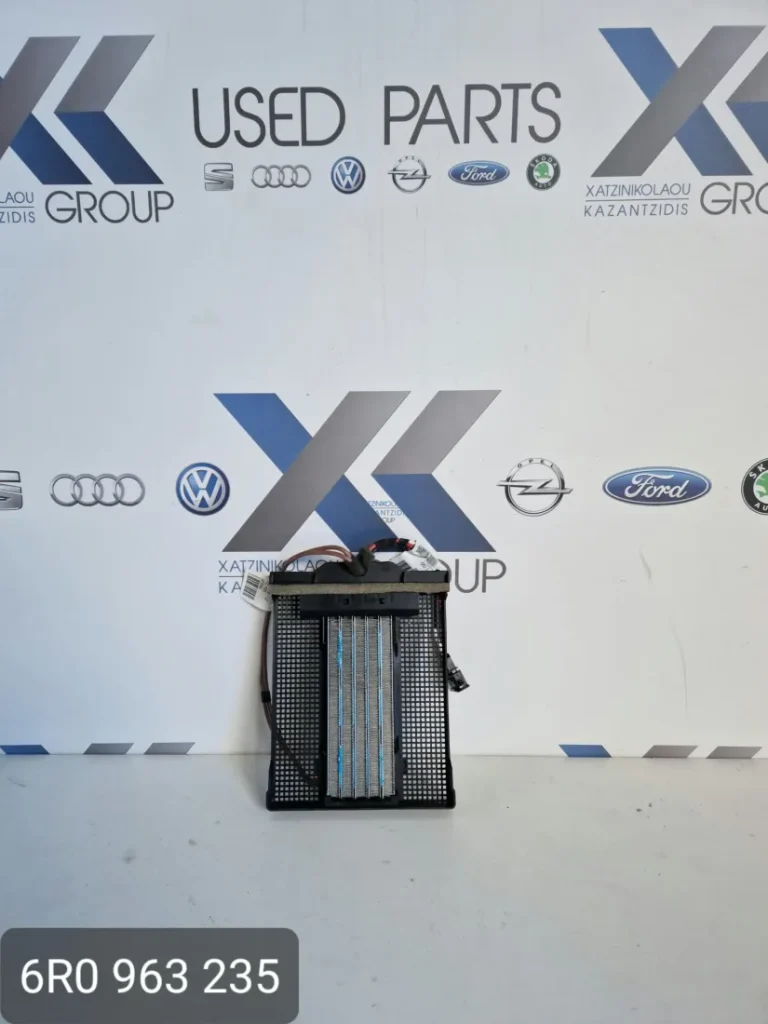 VW POLO 2010-2014 ΑΝΤΙΣΤΑΣΗ ΚΑΛΟΡΙΦΕΡ -ΚΩΔΙΚΟΣ 6R0963235