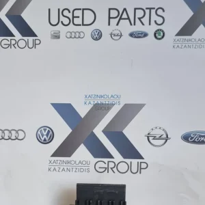AUDI A4 2001-2005 ΜΟΝΑΔΑ ΑΝΕΣΗΣ ΚΩΔΙΚΟΣ ΑΝΤΑΛΛΑΚΤΙΚΟΥ- 8Ε0907279N