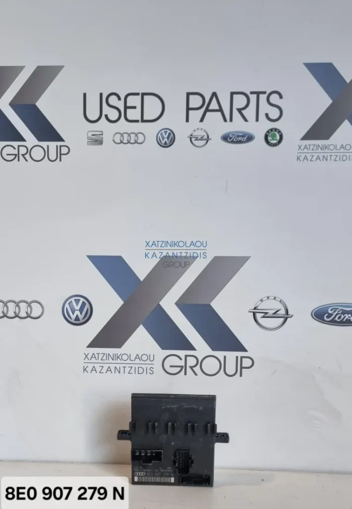 AUDI A4 2001-2005 ΜΟΝΑΔΑ ΑΝΕΣΗΣ ΚΩΔΙΚΟΣ ΑΝΤΑΛΛΑΚΤΙΚΟΥ- 8Ε0907279N