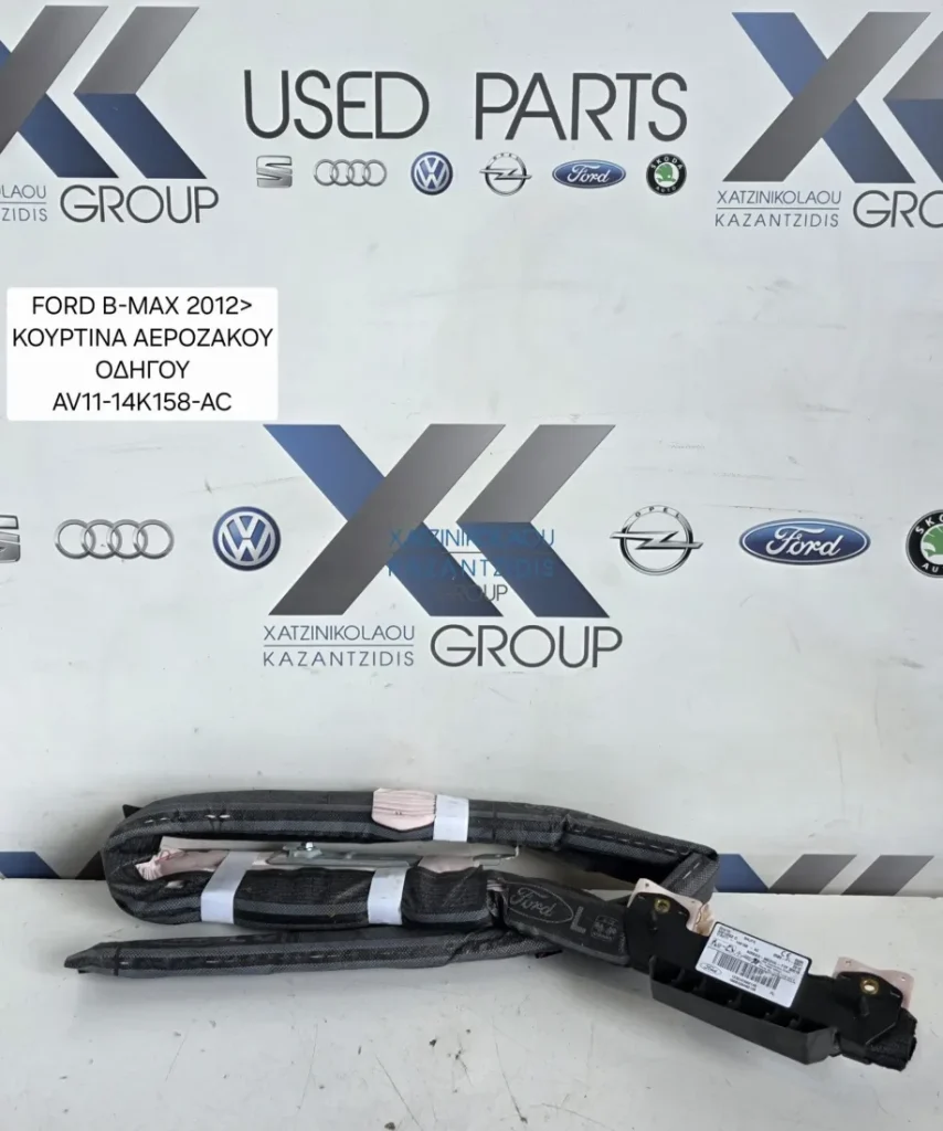 FORD BMAX 2012-2020 ΚΟΥΡΤΙΝΑ ΑΕΡΟΣΑΚΟΣ ΑΡΙΣΤΕΡΑ ΟΔΗΓΟΥ ΚΩΔΙΚΟΣ ΑΝΤΑΛΛΑΚΤΙΚΟΥ  AV11-14K158-AC