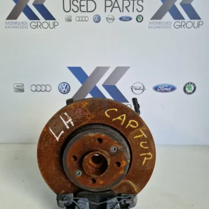 RENAULT CAPTUR  2013-2020 ΔΑΓΚΑΝΑ  ΕΜΠΡΟΣ ΑΡΙΣΤΕΡΑ