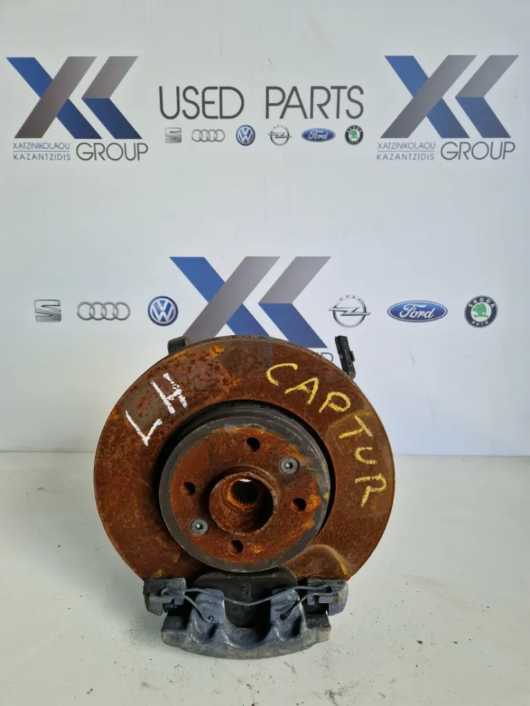 RENAULT CAPTUR  2013-2020 ΔΑΓΚΑΝΑ  ΕΜΠΡΟΣ ΑΡΙΣΤΕΡΑ