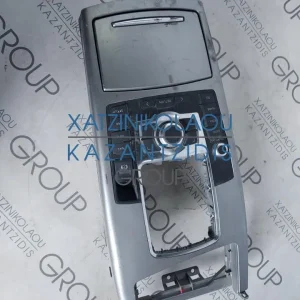 AUDI A6 2007-2011 ΚΕΝΤΡΙΚΗ ΚΟΝΣΟΛΑ ΚΩΔΙΚΟΣ- 4F2864261