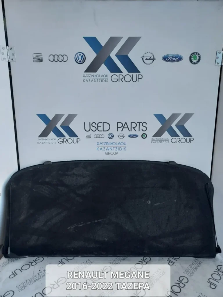 RENAULT MEGANE 2016-2022 ΤΑΖΕΡΑ