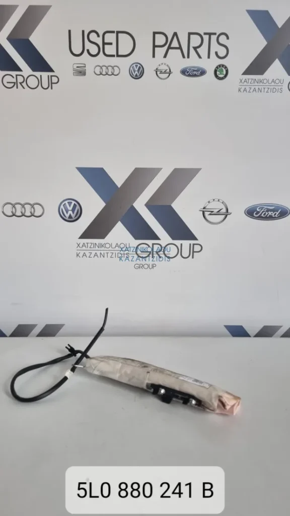 SKODA YETI 2009-2016 AIRBAG ΚΑΘΙΣΜΑΤΟΣ ΑΡΙΣΤΕΡΑ ΚΩΔΙΚΟΣ ΑΝΤΑΛΛΑΚΤΙΚΟΥ- 5L0880241B