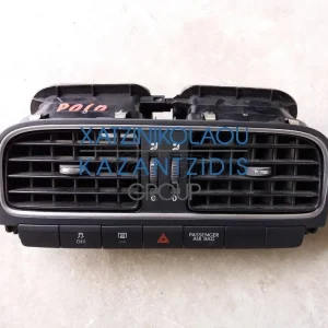 VW POLO 6R 2009-2017 ΑΕΡΑΓΩΓΟΙ ΚΕΝΤΡΙΚΟΙ ΤΑΜΠΛΟΥ