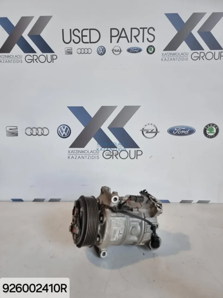 RENAULT MEGANE 2016-2022 ΚΟΜΠΡΕΣΕΡ AC ΚΟΜΠΡΕΣΕΡ AIRCODITION ΚΩΔΙΚΟΣ ΑΝΤΑΛΛΑΚΤΙΚΟΥ- 926002410R