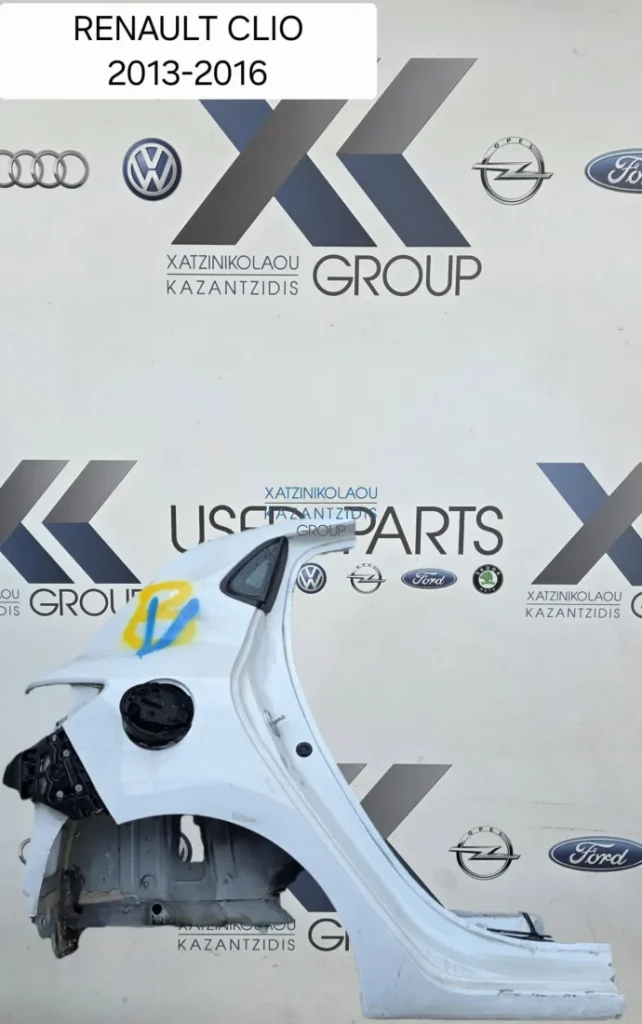 RENAULT CLIO 2013-2019 ΦΤΕΡΟ ΠΙΣΩ ΔΕΞΙΑ