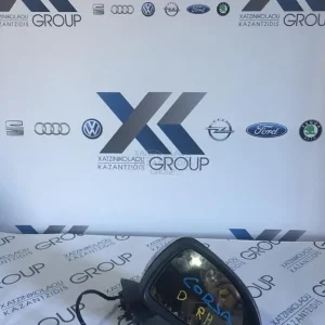 OPEL CORSA D 2006-2013 ΚΑΘΡΕΦΤΗΣ ΕΞΩΤΕΡΙΚΟΣ ΔΕΞΙΑ ΗΛΕΚΤΡΙΚΟΣ ΘΕΡΜΑΙΝΟΜΕΝΟΣ