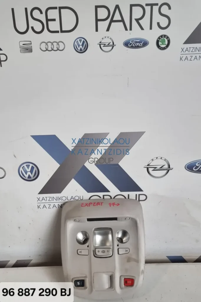 PEUGEOT EXPERT 2017-2025   ΠΛΑΦΟΝΙΕΡΑ ΚΩΔΙΚΟΣ ΑΝΤΑΛΛΑΚΤΙΚΟΥ- 96887290BJ