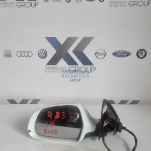 AUDI Q3 2011-2018 ΚΑΘΡΕΠΤΗΣ ΕΞΩΤΕΡΙΚΟΣ ΗΛΕΚΤΡΙΚΟΣ ΚΩΔΙΚΟΣ ΑΝΤΑΛΛΑΚΤΙΚΟΥ 8U2857409E