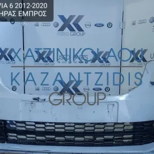 SKODA OCTAVIA 6 2012-2020 ΠΡΟΦΥΛΑΚΤΗΡΑΣ ΕΜΠΡΟΣ