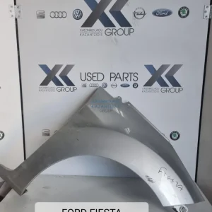 FORD FIESTA 2009-2017 ΦΤΕΡΟ ΕΜΠΡΟΣ ΔΕΞΙΑ