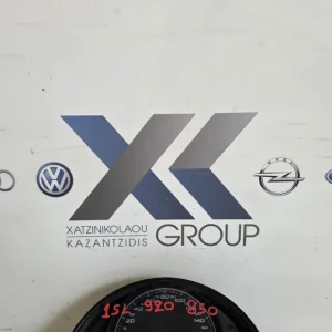 SEAT MII 2012-2016 ΚΑΝΤΡΑΝ ΟΡΓΑΝΑ ΚΩΔΚΟΣ ΑΝΤΑΛΑΚΤΙΚΟΥ 1S1920850