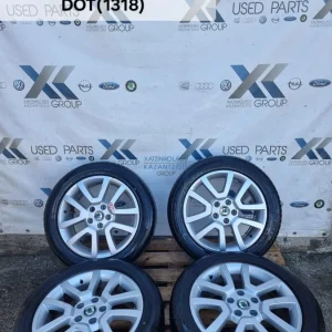 SKODA YETI 2008-2020 ΖΑΝΤΟΛΑΣΤΙΧΑ ΑΛΟΥΜΙΝΙΟΥ 225-50-17