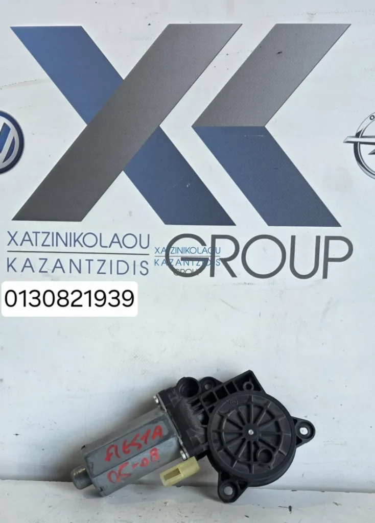 FORD FIESTA 2002-2008 MOTER ΠΑΡΑΘΥΡΟΥ ΣΥΝΟΔΗΓΟΥ ΚΩΔΙΚΟΣ 0130821939
