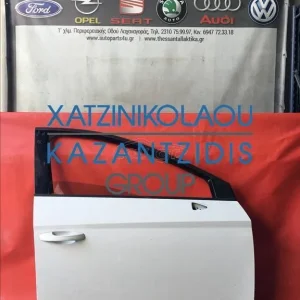 SEAT LEON FR 2017-2020 ΠΟΡΤΑ ΕΜΠΡΟΣ ΔΕΞΙΑ (ΚΛΕΙΔΑΡΙΑ-ΓΡΥΛΟΣ-ΤΖΑΜΙ)