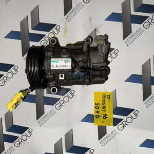 PEUGEOT 208 2013-2019 COMPRESSER AC (Κομπρεσέρ Aircodition) ΚΩΔΙΚΟΣ ΑΝΤΑΛΛΑΚΤΙΚΟΥ 967865608002