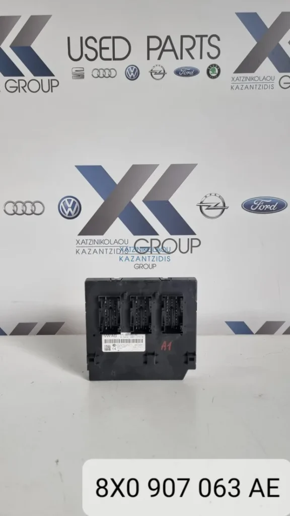 AUDI A1 2013-2019 Μονάδα ελέγχου ΚΩΔΙΚΟΣ ΑΝΤΑΛΛΑΚΤΙΚΟΥ- 8X0907063AE