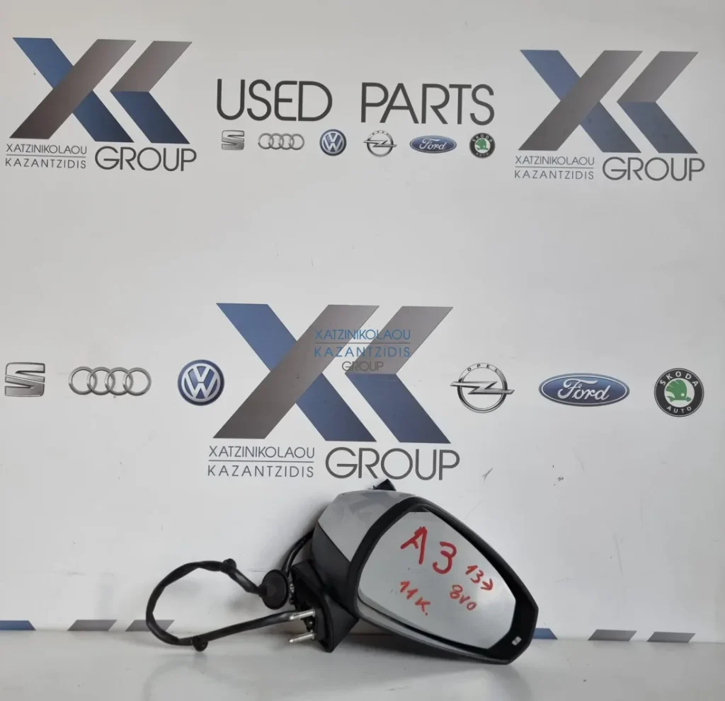 AUDI A3 2012-2019 ΚΑΘΡΕΦΤΗΣ ΗΛΕΚΤΡΙΚΟΣ 11 ΚΑΛΩΔΙΑ ΕΞΩΤΕΡΙΚΟΣ ΔΕΞΙΑ