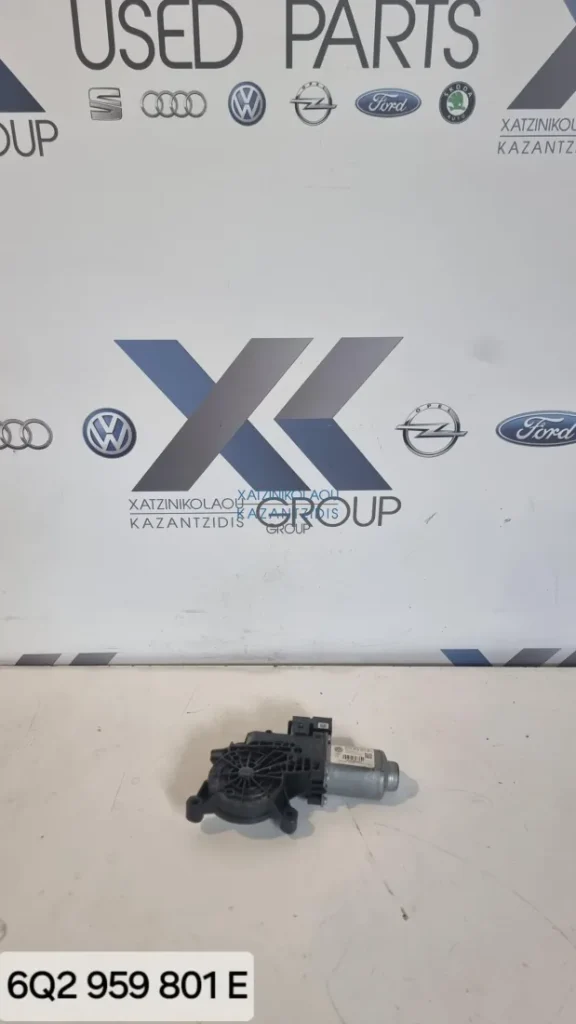 SKODA ROOMSTER 2006 – 2010 ΜΟΤΕΡ ΠΑΡΑΘΥΡΟΥ ΕΜΠΡΟΣ ΔΕΞΙΑΣ ΠΟΡΤΑΣ ΚΩΔΙΚΟΣ ΑΝΤΑΛΛΑΚΤΙΚΟΥ- 6Q2959801E