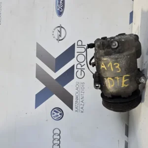 OPEL CORSA D 2010-2014 1.3CDTI(A13DTE)COMPRESSER AC