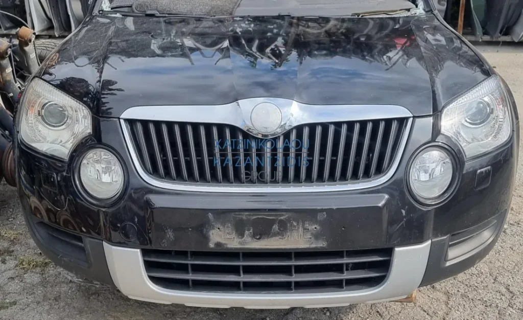 SKODA YETI 2009-2013 ΜΟΥΡΗ ΕΜΠΡΟΣ ΚΟΜΠΛΕ (ΦΑΝΑΡΙΑ ΚΑΠΟ ΦΤΕΡΑ ΜΕΤΩΠΗ ΤΡΑΒΕΡΣΑ ΨΥΓΕΙΑ ΘΟΛΟΙ ΠΡΟΦΥΛΑΚΤΗΡΑΣ)
