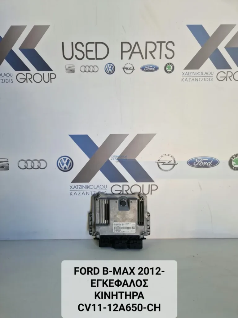 FORD B-MAX 2012-2020 1.5TDCI  ΕΓΚΕΦΑΛΟΣ ΚΙΝΗΤΗΡΑ CV11-12A650-CH