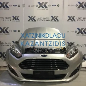 FORD FIESTA 2011-2015 ΜΟΥΡΗ ΕΜΠΡΟΣ ΚΟΜΠΛΕ ( ΚΑΠΟ-ΦΑΝΑΡΙΑ-ΜΕΤΩΠΗ-ΤΡΑΒΕΡΣΑ-ΠΡΟΦΥΛΆΚΤΗΡΑΣ-ΦΤΕΡΑ- ΑΕΡΟΣΑΚΟΙ ΣΕΤ ΖΩΝΕΣ)