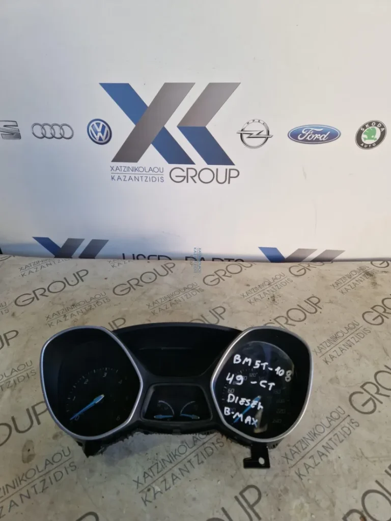 FORD B-MAX 2012-2023 ΚΑΝΤΡΑΝ ΟΡΓΑΝΑ ΠΕΤΡΕΛΑΙΟ BM5T-10849-CT