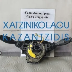 FORD FIESTA 2009-2017 ΦΛΑΣΙΕΡΑ ΚΩΔΙΚΟΣ- 8A6T13335BC