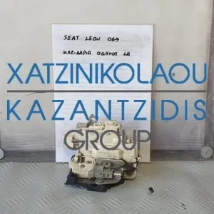 SEAT LEON 2006-2013 ΚΛΕΙΔΑΡΙΑ ΕΜΠΡΟΣ ΑΡΙΣΤΕΡΗ