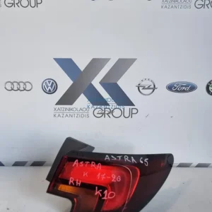 OPEL ASTRA K 2016-2021 ΦΑΝΑΡΙ ΠΙΣΩ ΑΡΙΣΤΕΡΟ