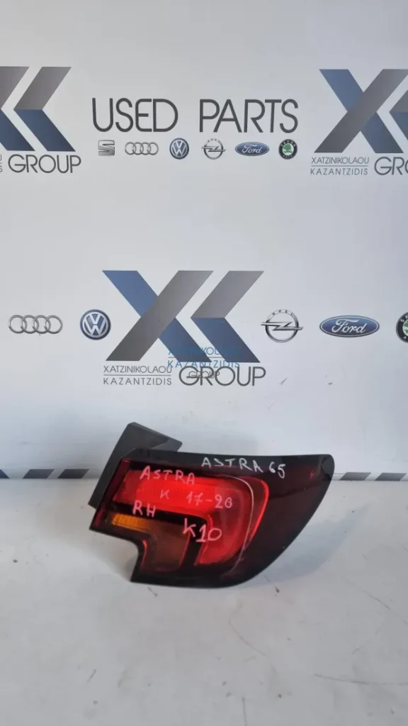 OPEL ASTRA K 2016-2021 ΦΑΝΑΡΙ ΠΙΣΩ ΑΡΙΣΤΕΡΟ