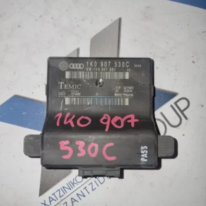 VW GOLF 2003-2008 ΕΓΚΕΦΑΛΟΣ ΑΝΕΣΗΣ ΚΩΔΙΚΟΣ ΑΝΤΑΛΛΑΚΤΙΚΟΥ- 1K0907530C