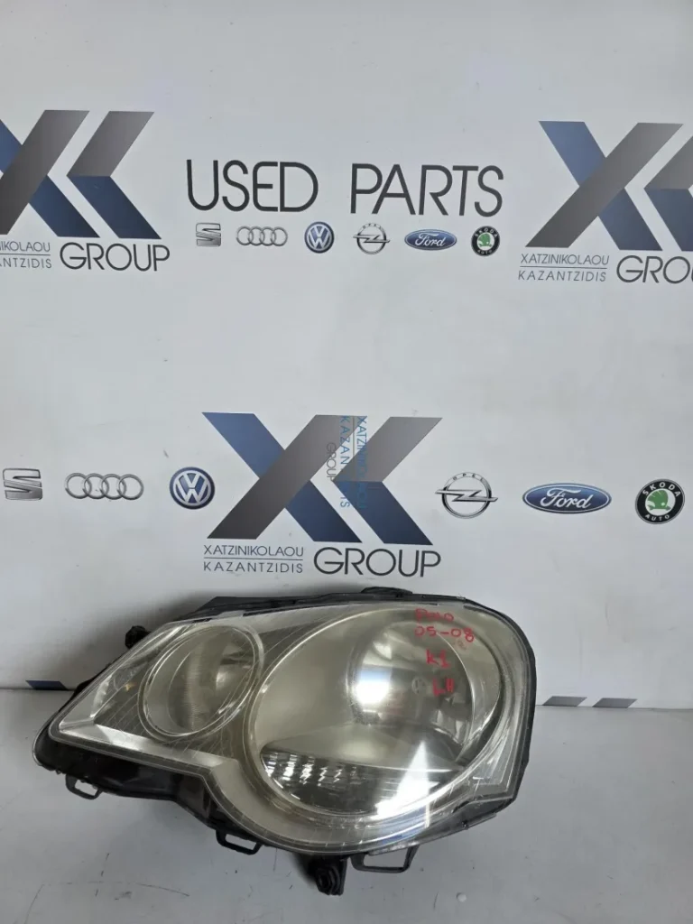 VW POLO 2005-2008 ΦΑΝΑΡΙ ΕΜΠΡΟΣ ΑΡΙΣΤΕΡΑ