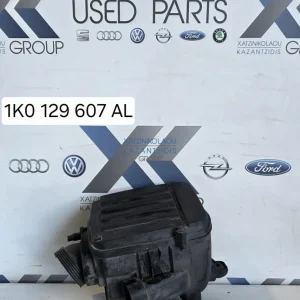 VW GOLF 2004-2014 ΦΙΛΤΡΟΚΟΥΤΙ ΚΩΔΙΚΟΣ 1K0129607AL