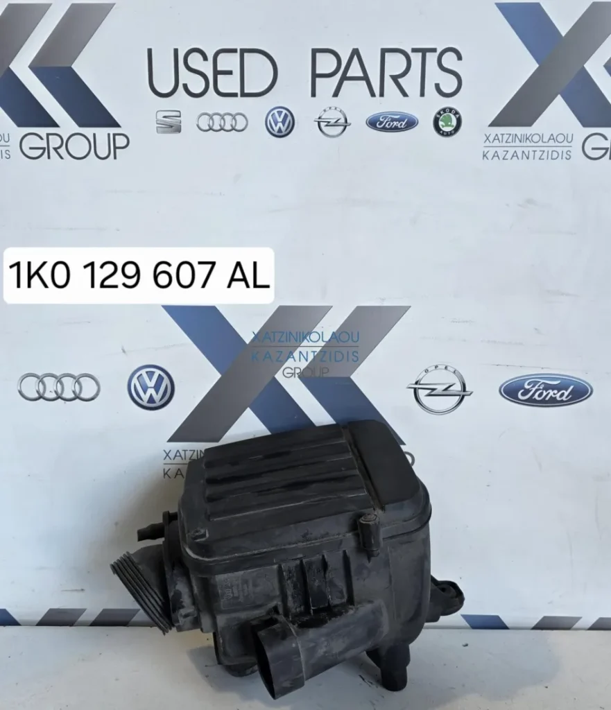 VW GOLF 2004-2014 ΦΙΛΤΡΟΚΟΥΤΙ ΚΩΔΙΚΟΣ 1K0129607AL