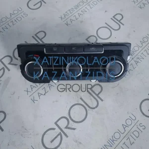 VW PASSAT 2012-2015 ΔΙΑΚΟΠΤΕΣ ΚΛΙΜΑΤΙΣΜΟΥ ΚΩΔΙΚΟΣ- 7Ν0907426Κ